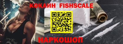 скорость mdpv Краснокаменск