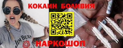 метамфетамин Кулебаки