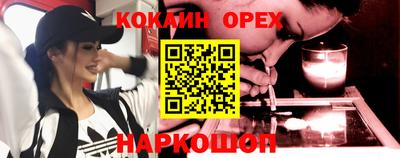 apvp Краснодар