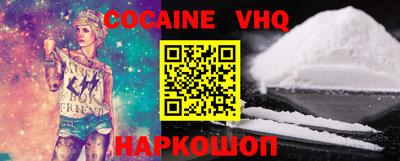 apvp Краснодар