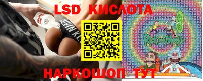 эйфоретик Кумертау