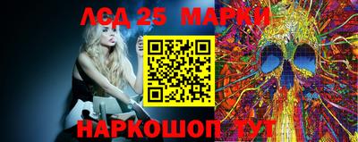apvp Краснодар