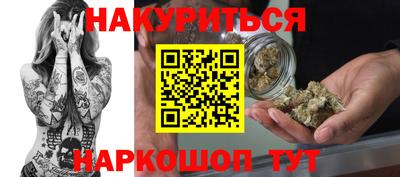 скорость mdpv Краснокаменск