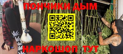 кокаин премиум Кунгур