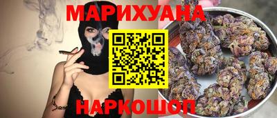 apvp Краснодар