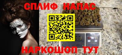 кокаин премиум Кунгур