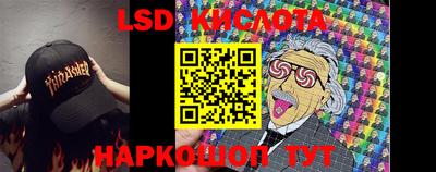 apvp Краснодар
