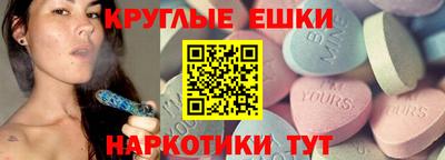 apvp Краснодар