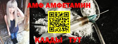 apvp Краснодар
