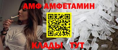 apvp Краснодар