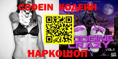 apvp Краснодар