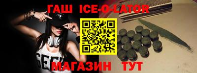скорость mdpv Краснокаменск