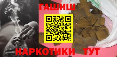 скорость mdpv Краснокаменск