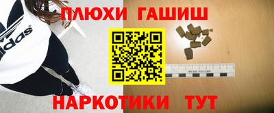 кокаин премиум Кунгур