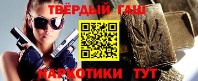 apvp Краснодар
