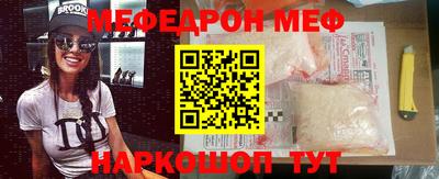 apvp Краснодар